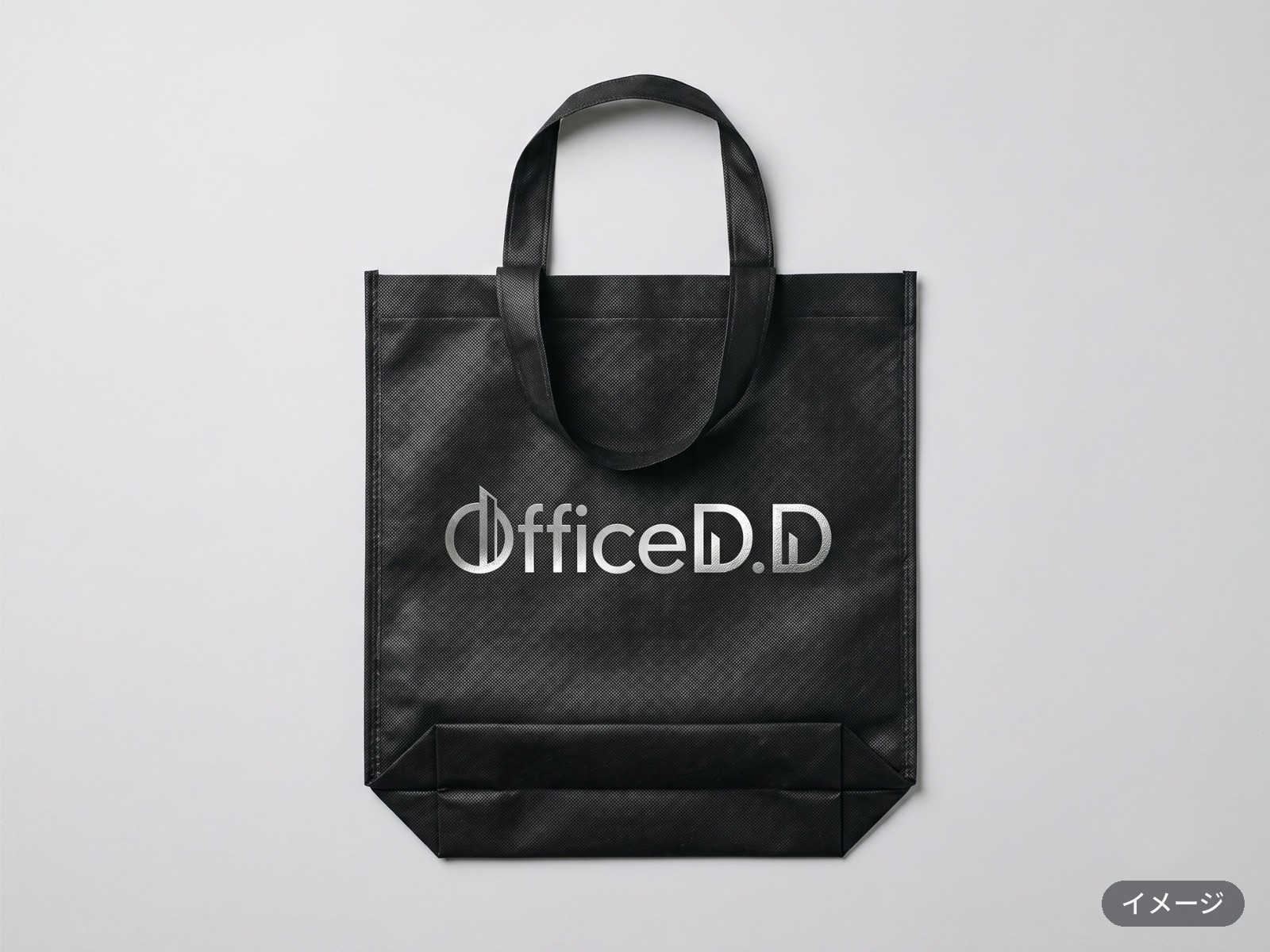 OfficeD.Dロゴ入り不織布トート（A4スクエア）ブラック